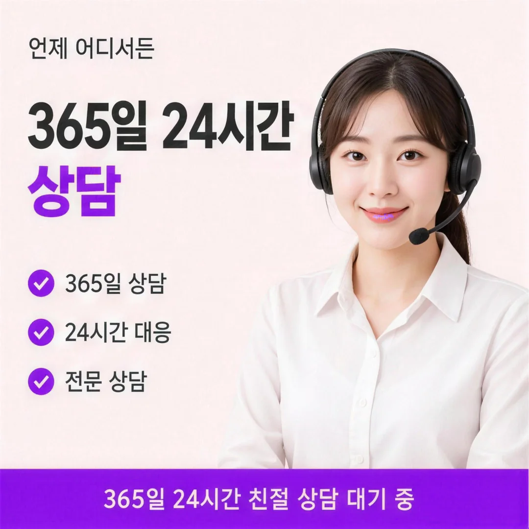 합리적인 앱카드현금화 업체 선택 대표 · 다음머니 안내